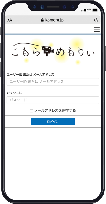 こもらめもりぃ 限定配信